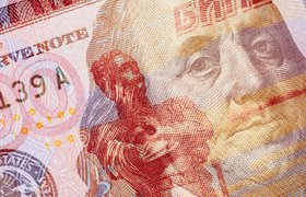Экономисты РАН назвали равновесный курс рубля