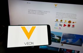 Veon решил продать долю в Beeline Kyrgyzstan