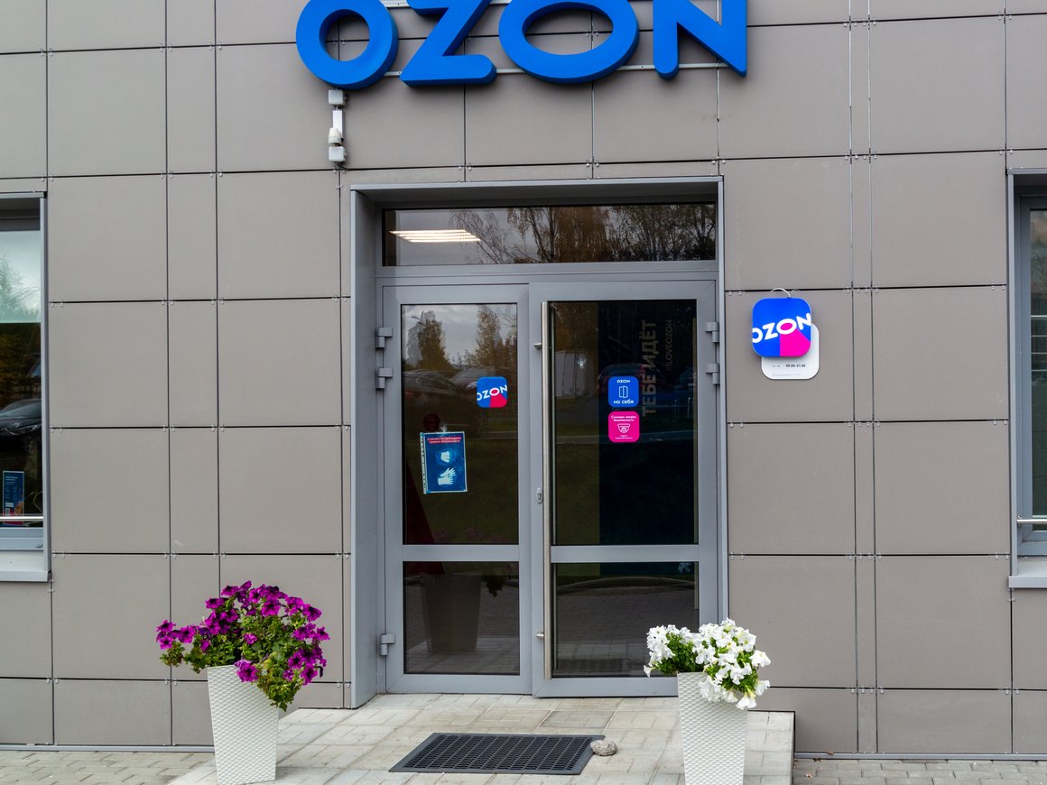 Ozon увеличил ежемесячные выплаты на 40% для франчайзи ПВЗ