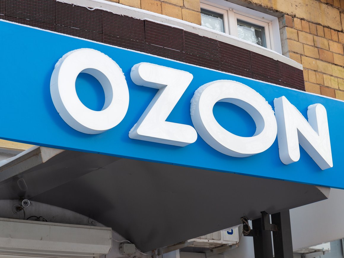 В распределительном центре Ozon в Екатеринбурге произошла вспышка менингита