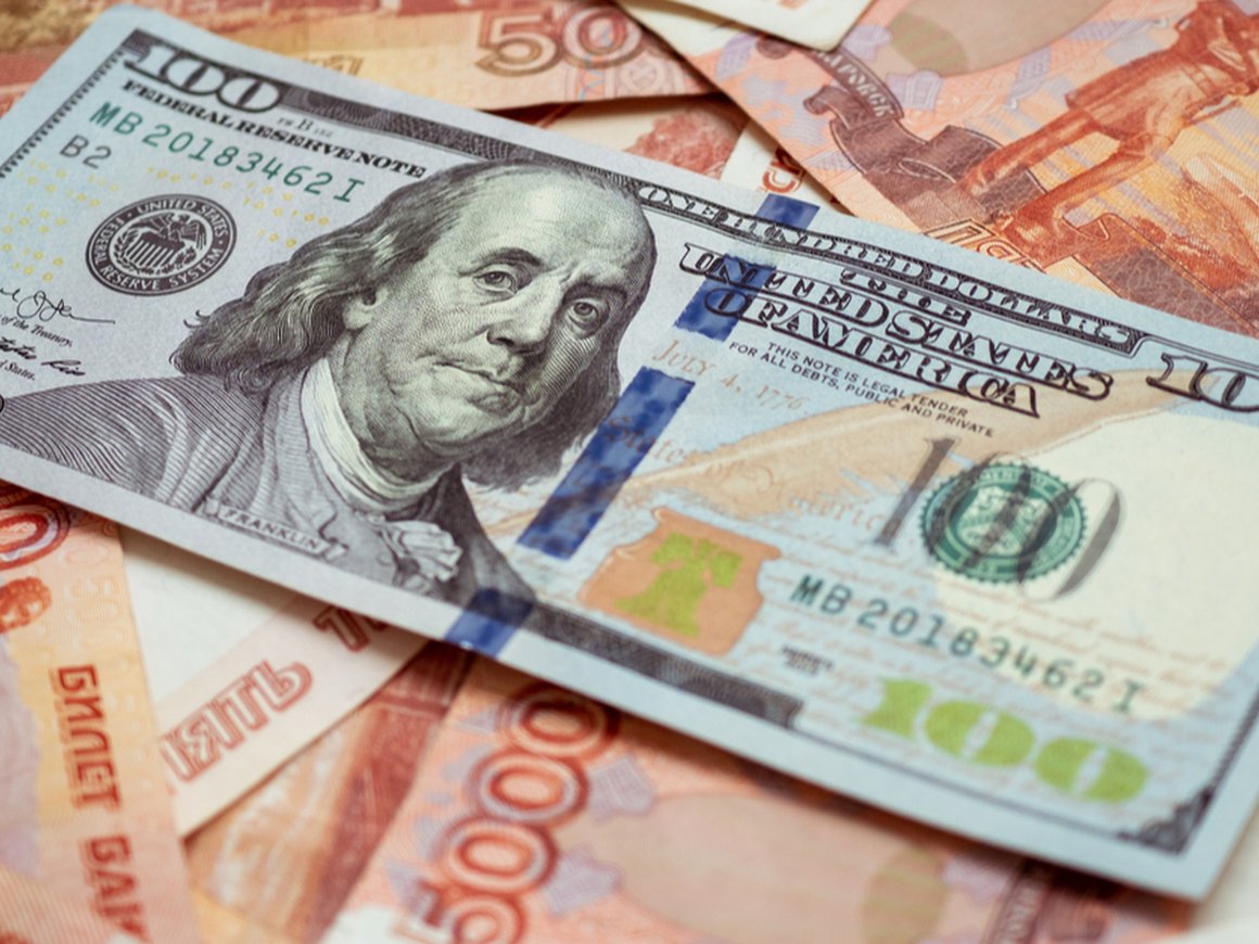 Центральный банк в пять раз повысил лимит денежных переводов за рубеж