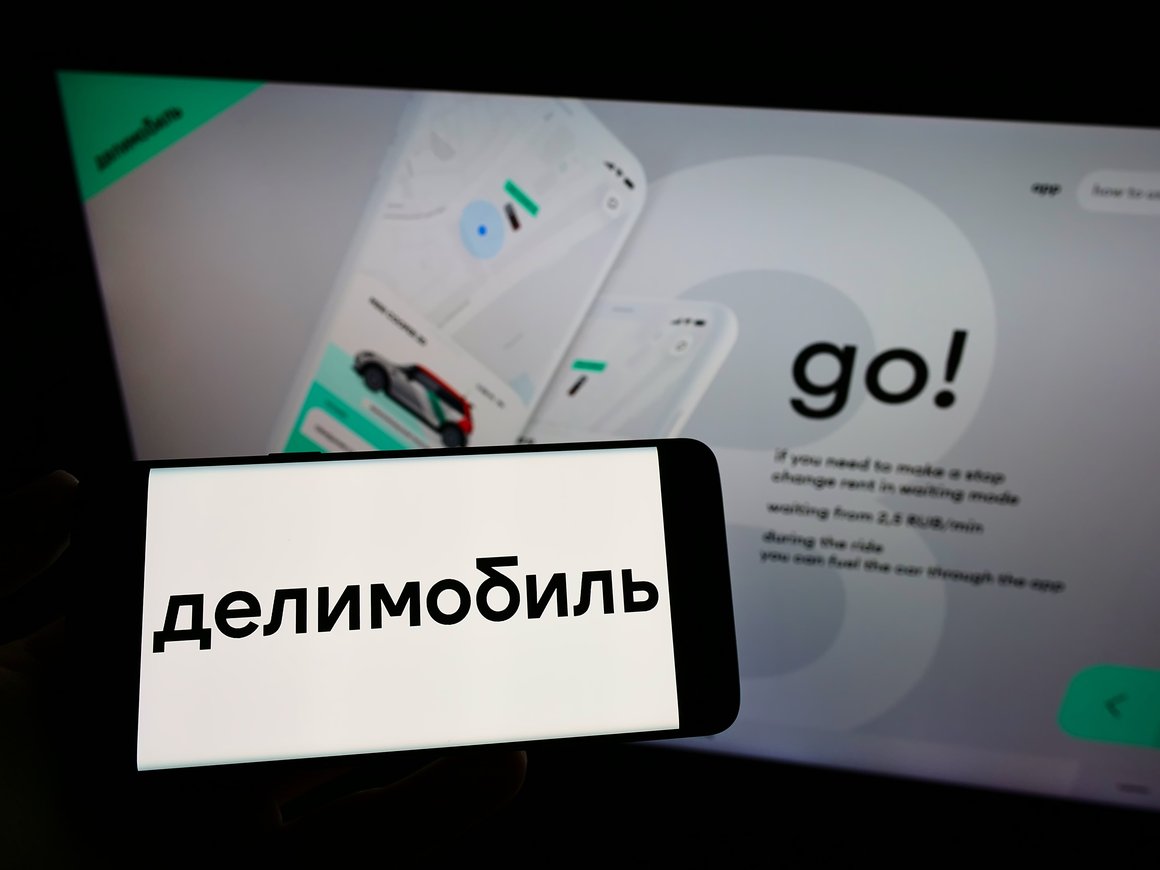 «Делимобиль» нарастил выручку на 33% по итогам 2023 года