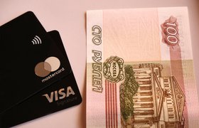 Visa и Mastercard стали возвращать российским банкам страховые депозиты