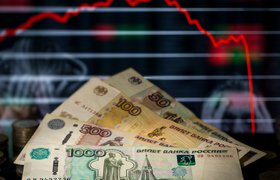 Курс доллара на Мосбирже достиг 96 рублей, евро – 106 рублей