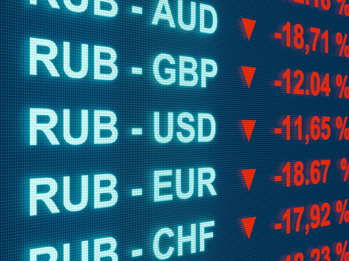Россиянам объяснили, как определять реальный курс рубля