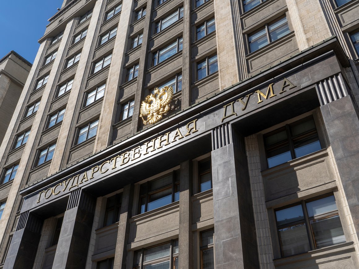 В Госдуме предложили запретить на десять лет работу иностранных компаний, которые не вернутся к 1 мая