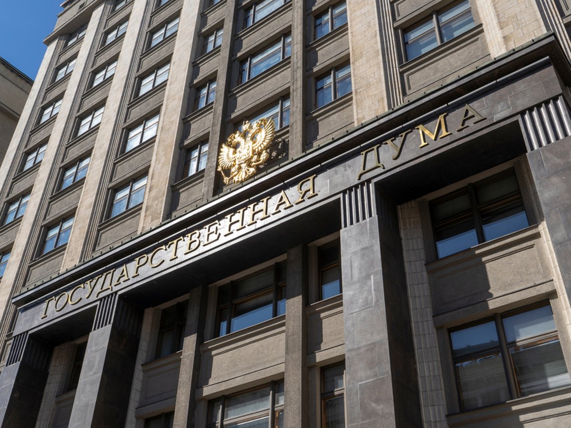 Госдума в двух чтениях приняла закон о налоговых послаблениях