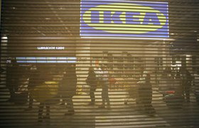 IKEA продлила права на товарный знак в России до 2033 года