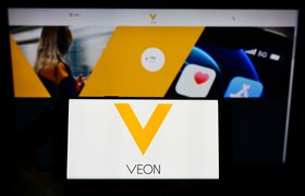 Нидерландский холдинг Veon закрыл сделку по продаже «Вымпелкома»