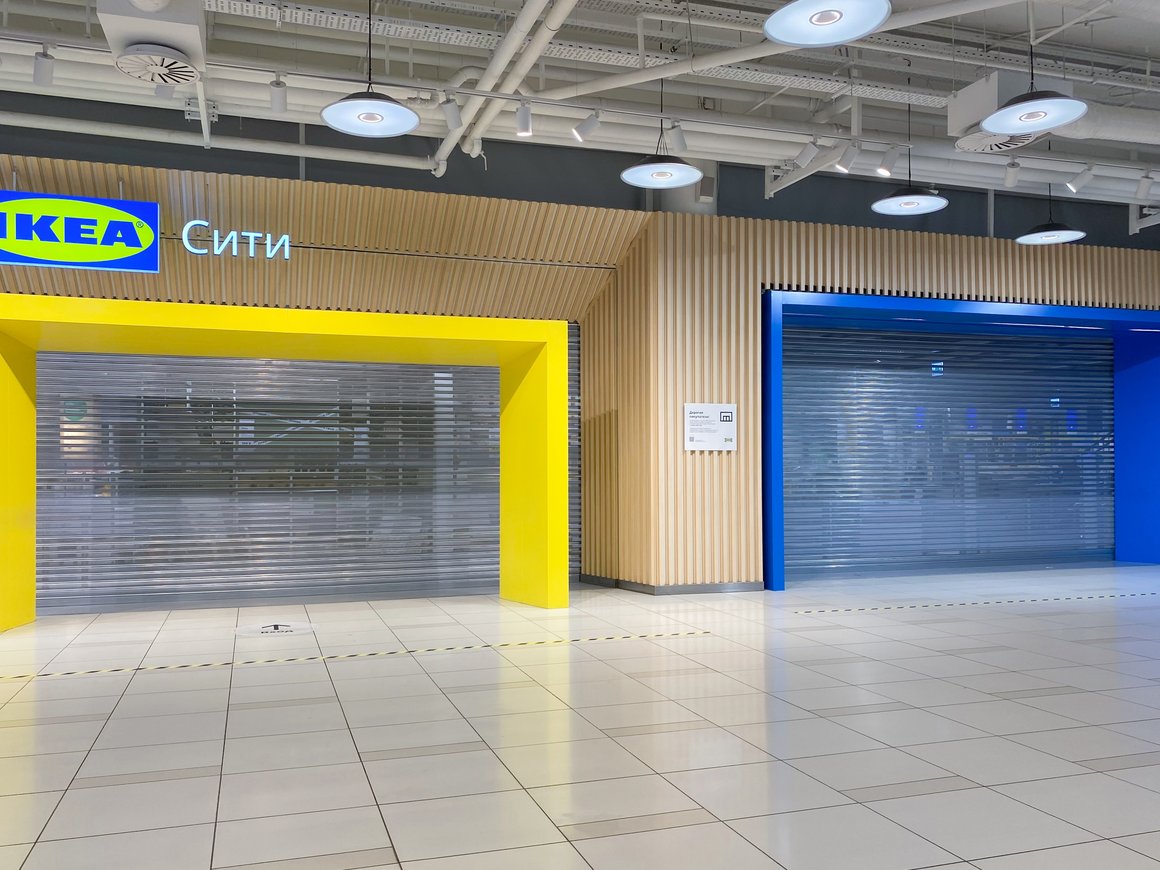 Плюсы от ухода IKEA, сокращение числа телеканалов и закрытие Mango в РФ: главное для бизнеса 19 июня