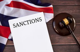 Великобритания ввела санкции в отношении «Новикомбанка»