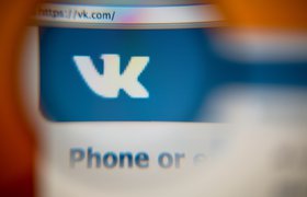 VK объявила о покупке разработчика программного обеспечения Yclients