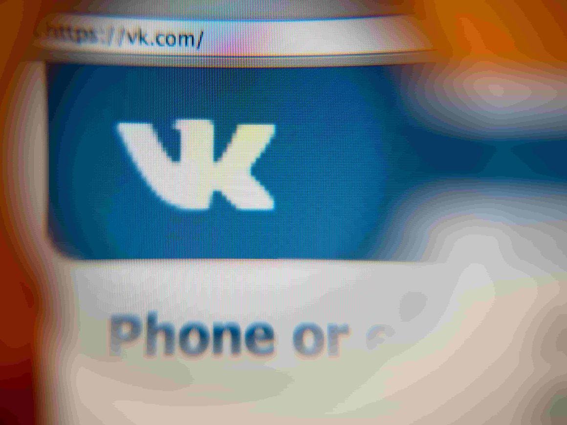 VK изменила структуру управления «Одноклассниками» и медиасервисами