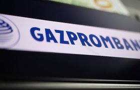 «Газпромбанк» попросил клиентов не проводить международные переводы в долларах США с 27 января