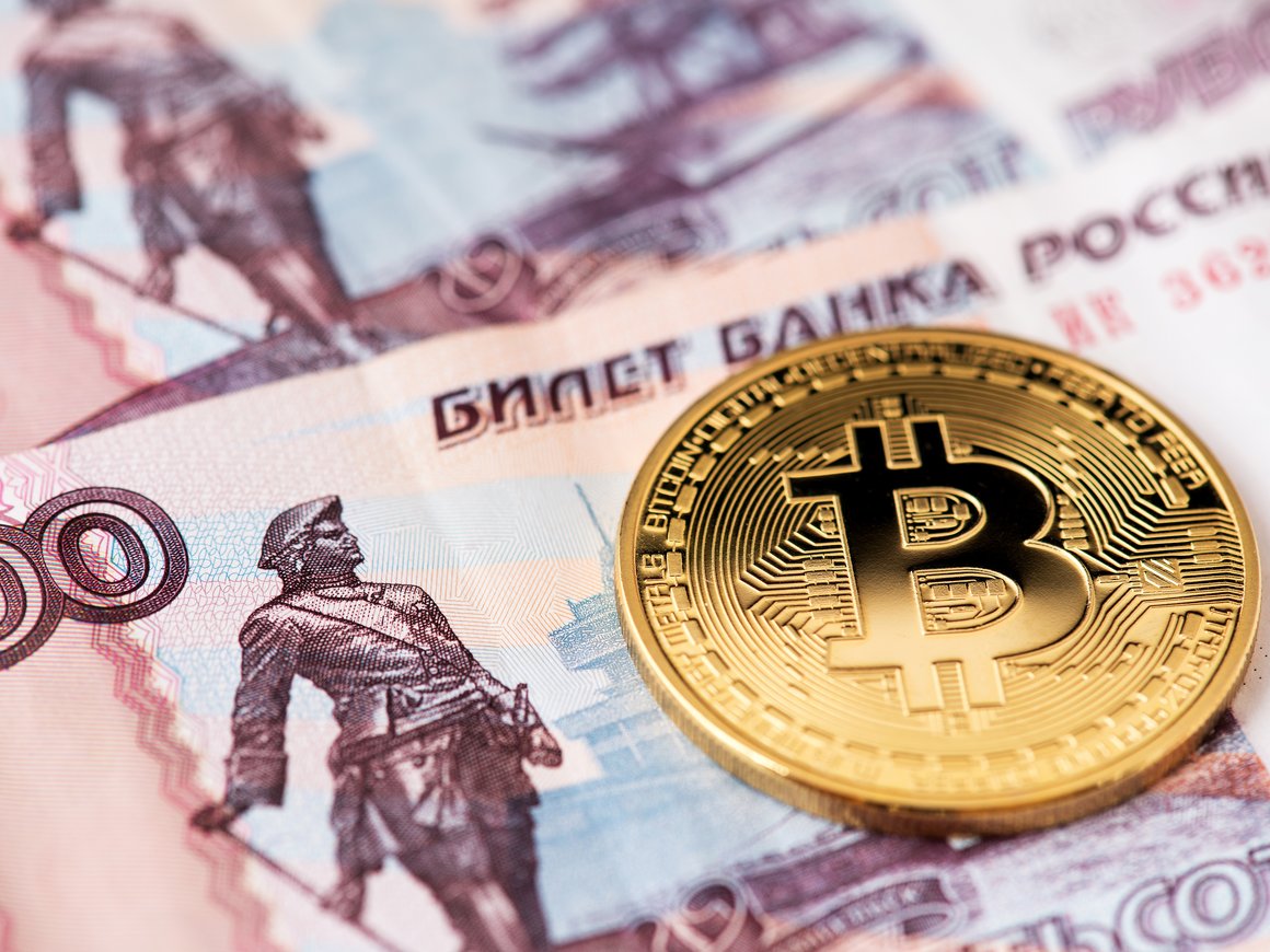 Малый бизнес и крипта: как не попасть на штрафы, если вы оплачивали услуги в криптовалюте?