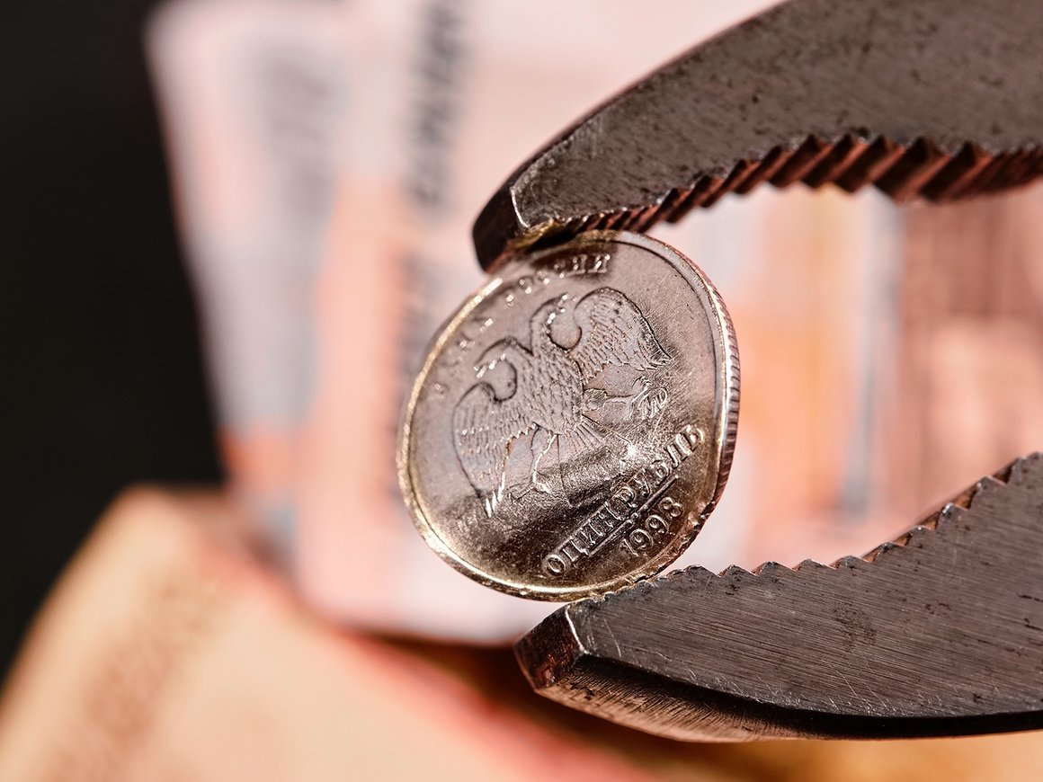 Аналитики назвали новую ключевую ставку Банка России 13 сентября: что будет с малым бизнесом