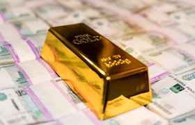 Россия стала главным поставщиком золота в ОАЭ — Bloomberg