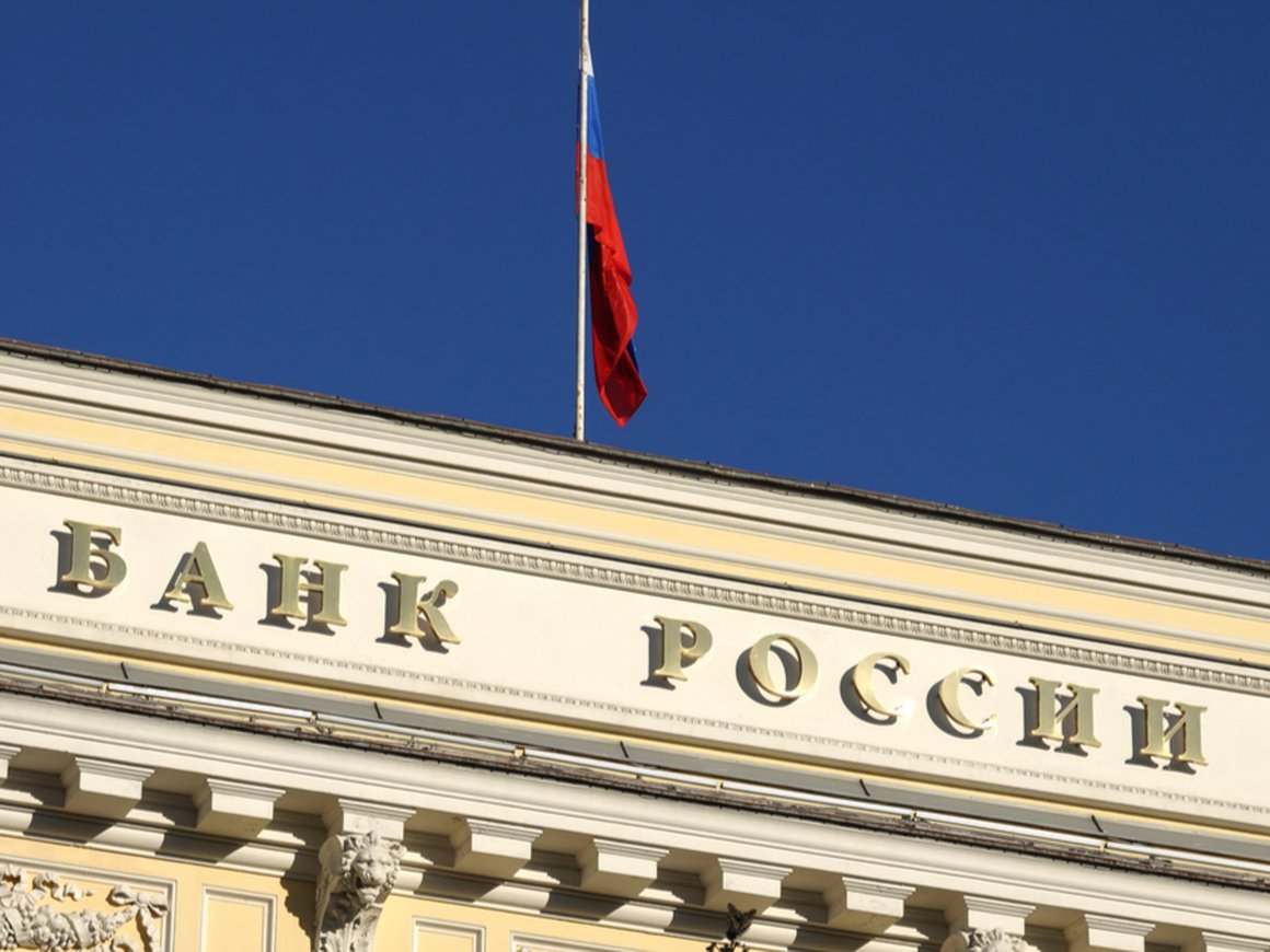 Банк России впервые за полтора месяца раскрыл данные о своих международных резервах