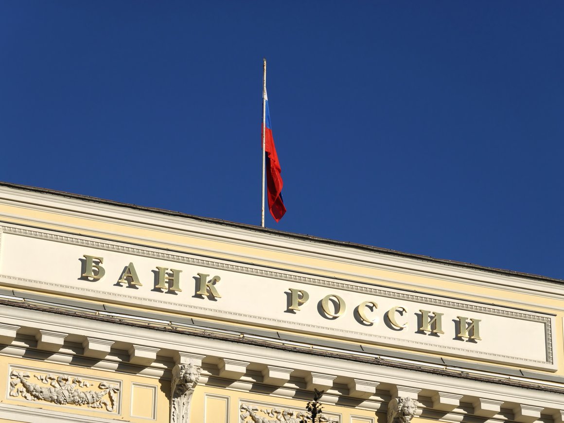 ЦБ может усилить контроль за работой рейтинговых агентств