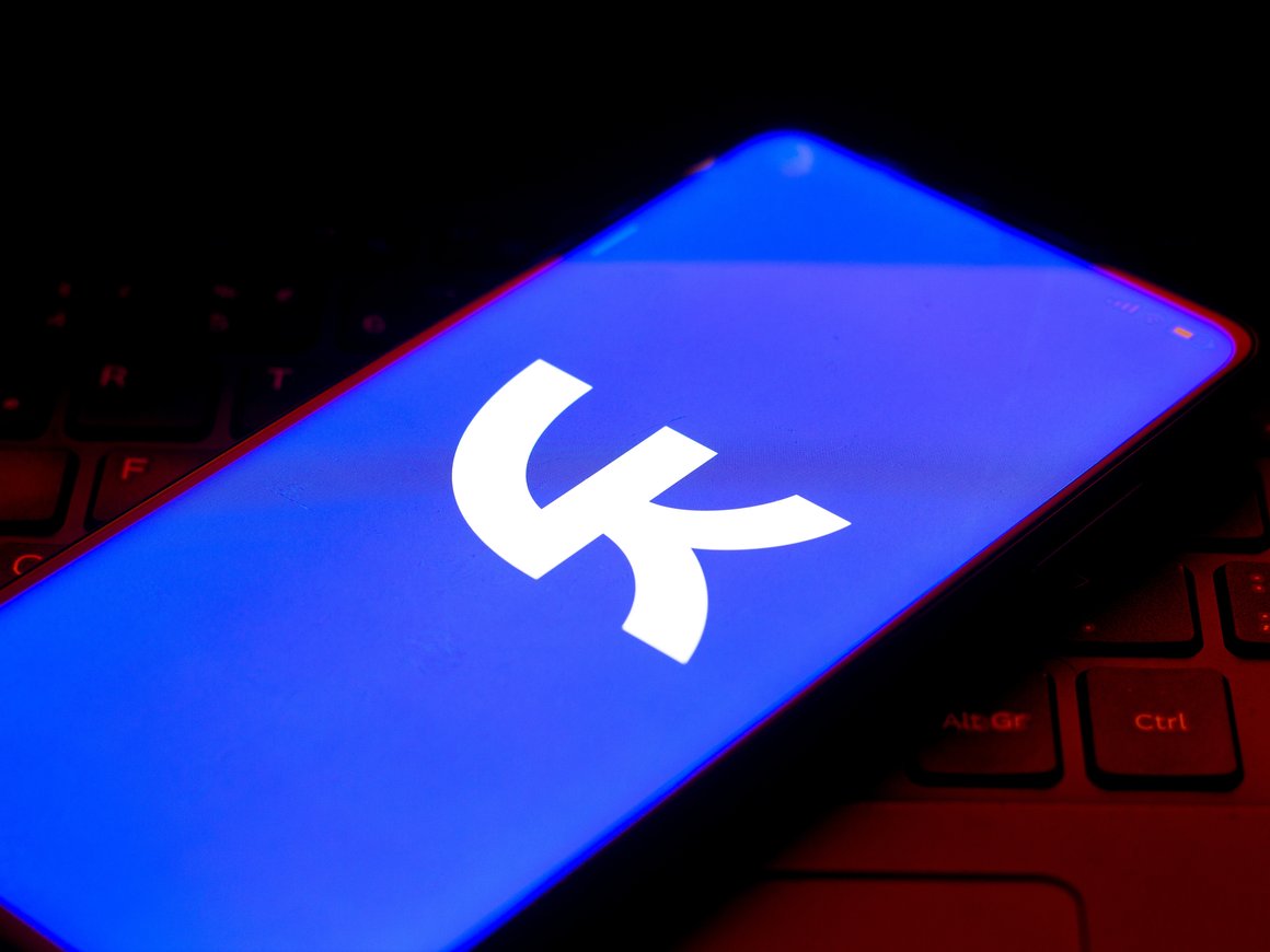 VK прекратила листинг ценных бумаг на Лондонской бирже