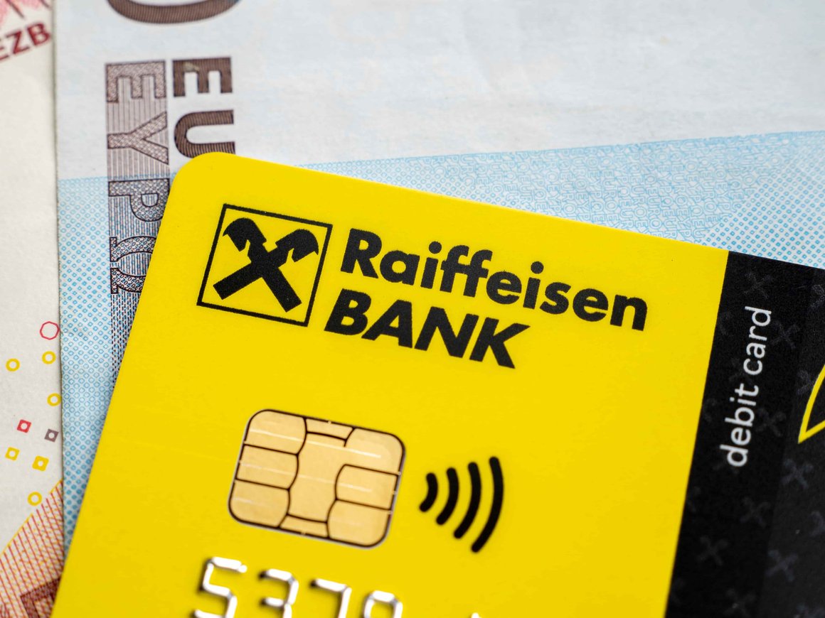 Суд отказал «Райффайзенбанку» в снятии обеспечительных мер с акций