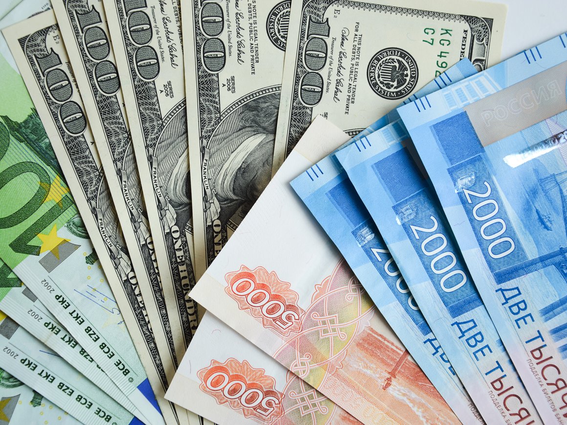 ЦБ раскрыл порядок установки курсов инвалют на праздники