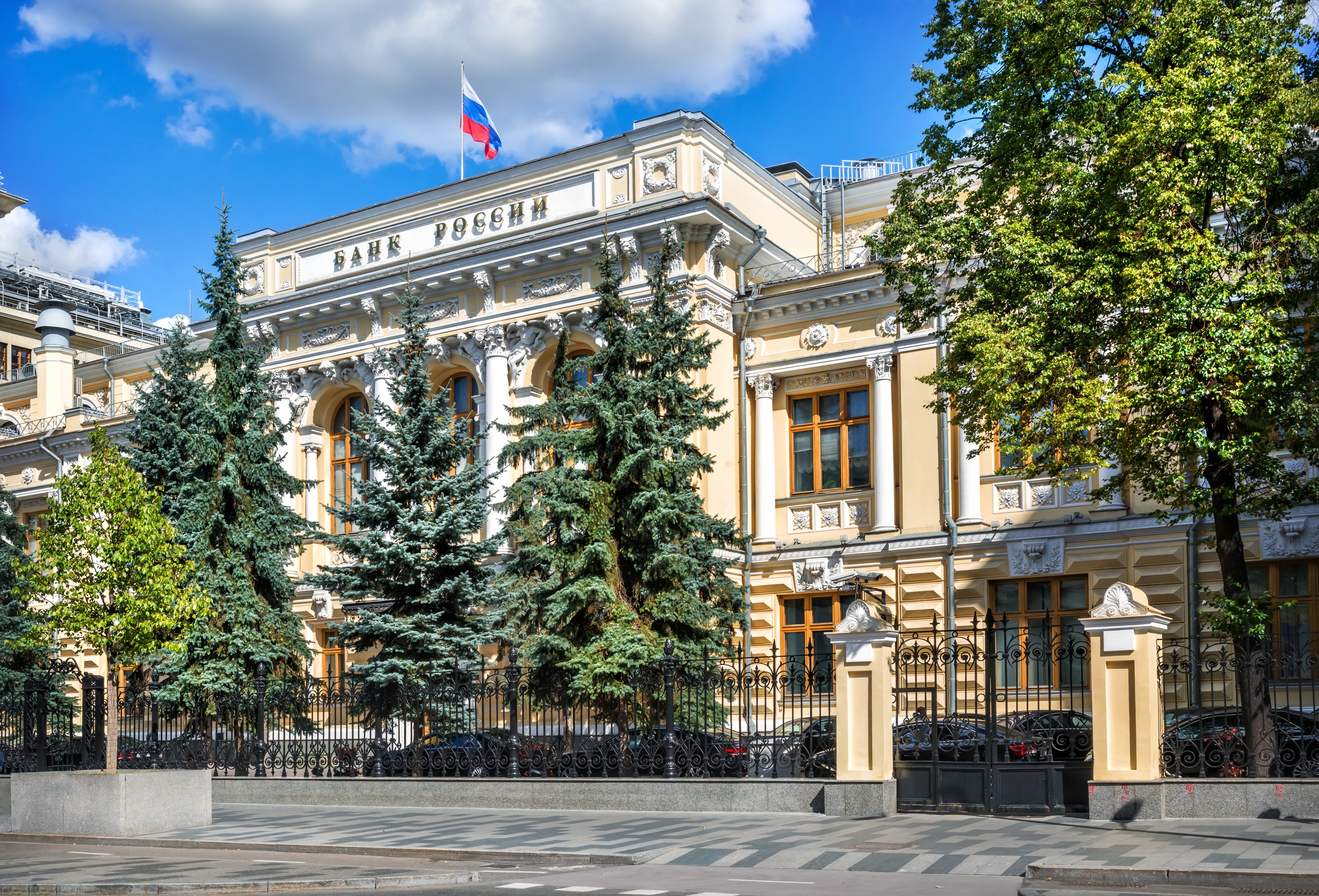 Российские банки предложили создать закрытый портал для раскрытия финотчетности