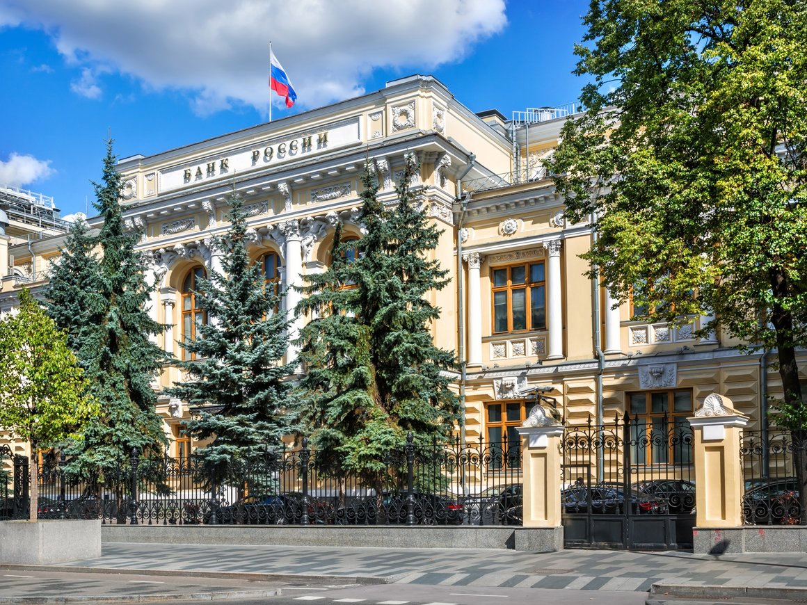 Российские банки предложили создать закрытый портал для раскрытия финотчетности