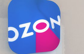 Ozon обновил программу развития франшизы