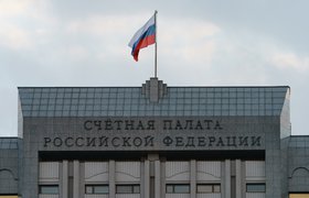 Алексей Кудрин заявил, что покидает пост главы Счетной палаты