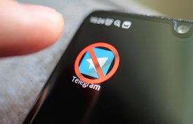 Суд в Испании постановил временно заблокировать Telegram в стране