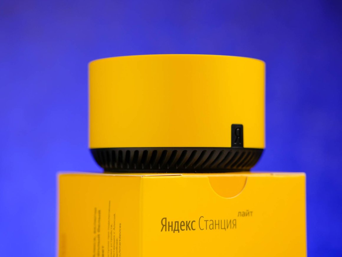 «Яндекс» внедрил в чат с «Алисой» языковую модель нового поколения