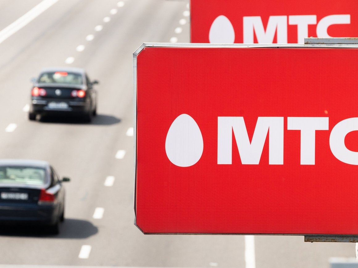 МТС запустила для бизнеса сервис проверки контрагентов