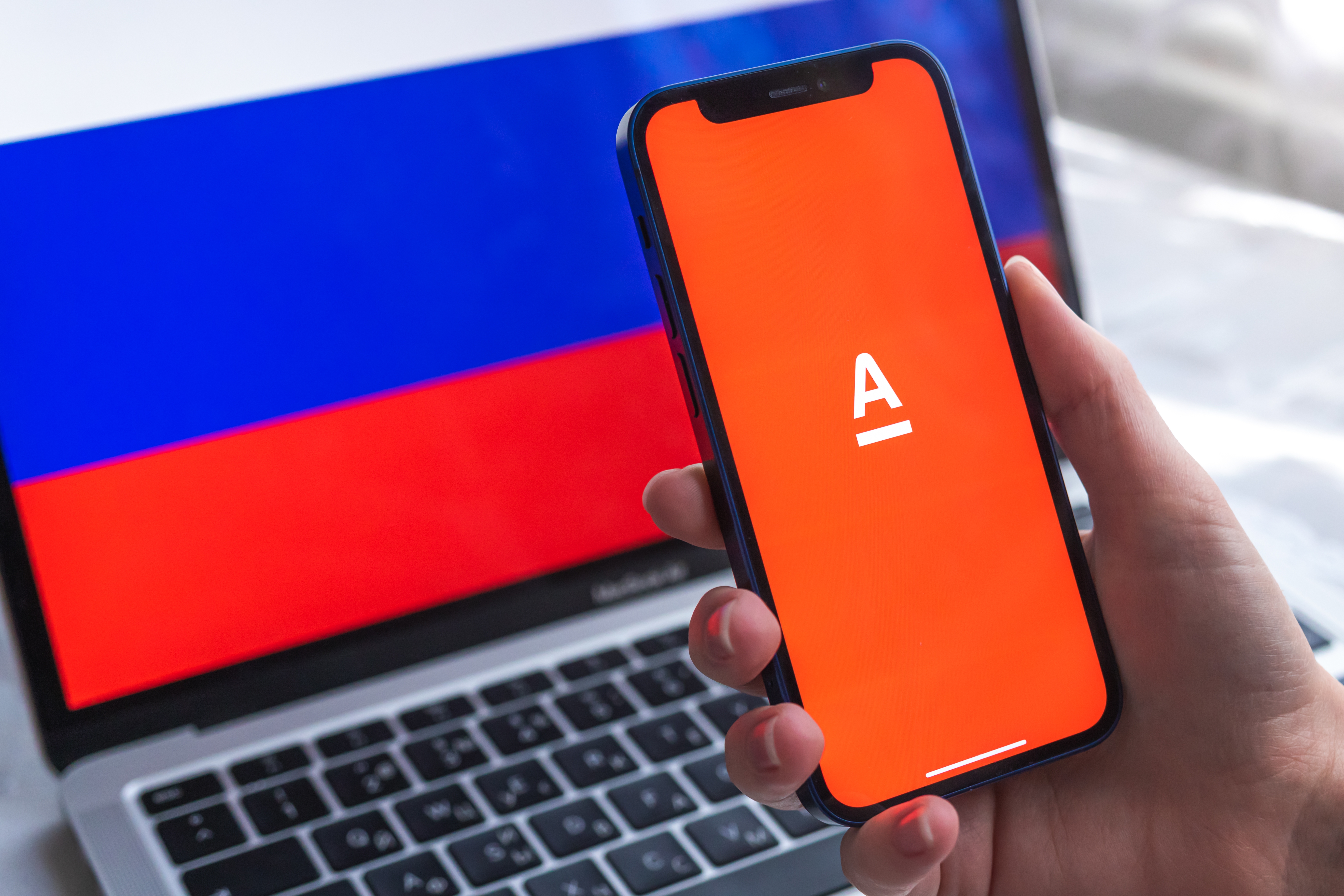 В приложении «Альфа-банка» зафиксирован небольшой сбой
