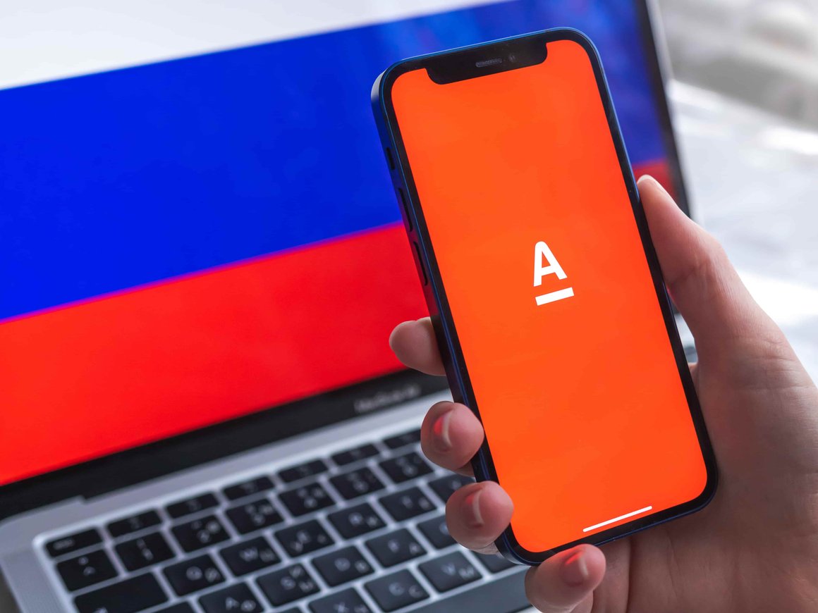 Суд приостановил корпоративные права зарубежных владельцев «Альфа-Банка»