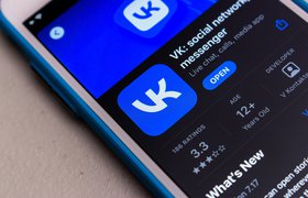 VK (корпорация) - новости и статьи | Rusbase