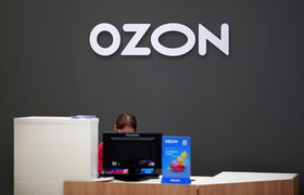 Продавцы Ozon смогут создавать собственные программы лояльности