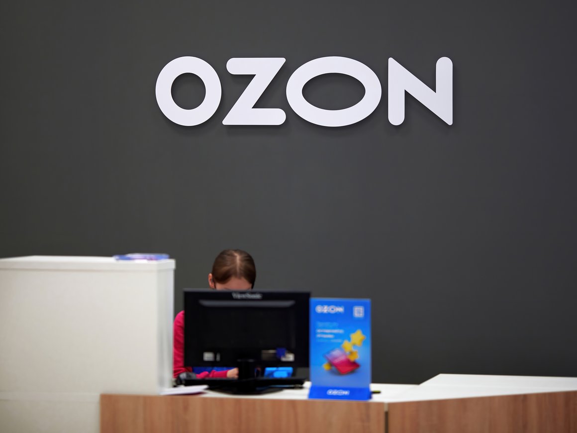 Ozon запустил самовывоз крупных товаров из сортировочных центров