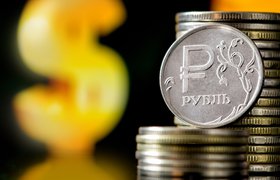Аналитики SberCIB спрогнозировали доллар по 72 рубля к концу первого квартала