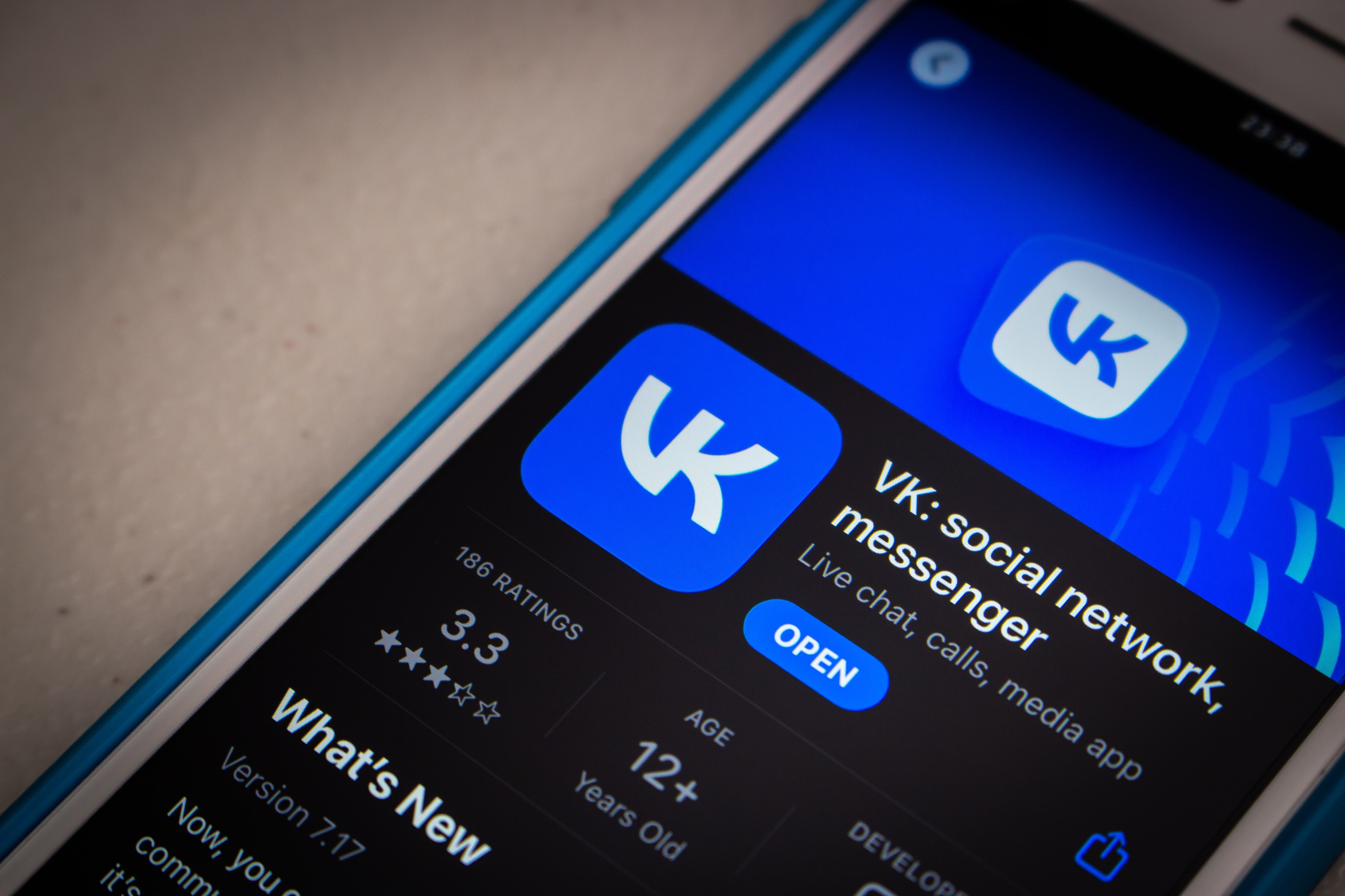 VK открыла набор на бесплатные курсы по ИИ и кибербезопасности