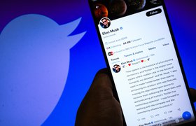 Илон Маск выиграл суд против Twitter по делу о покупке соцсети
