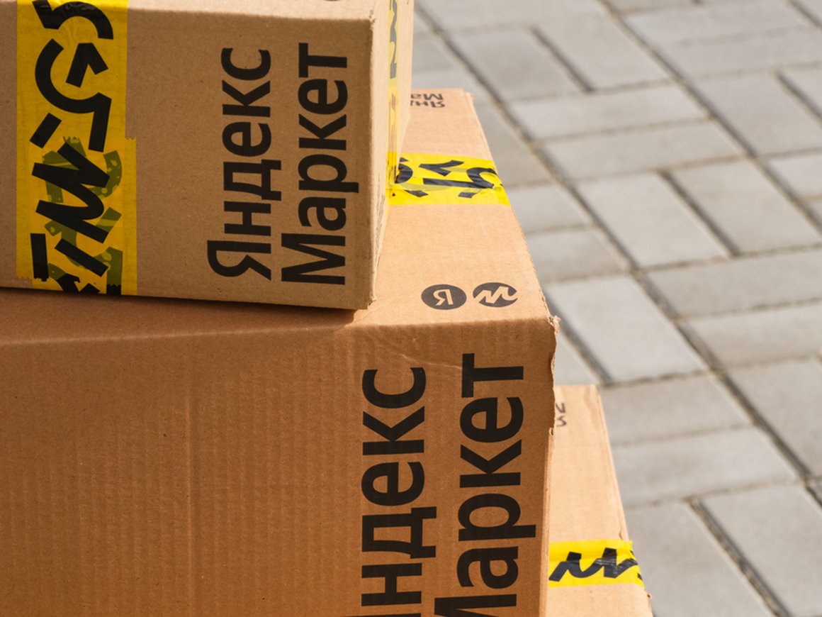 «Яндекс.Маркет» улучшил сервис по заказу лекарств из аптек