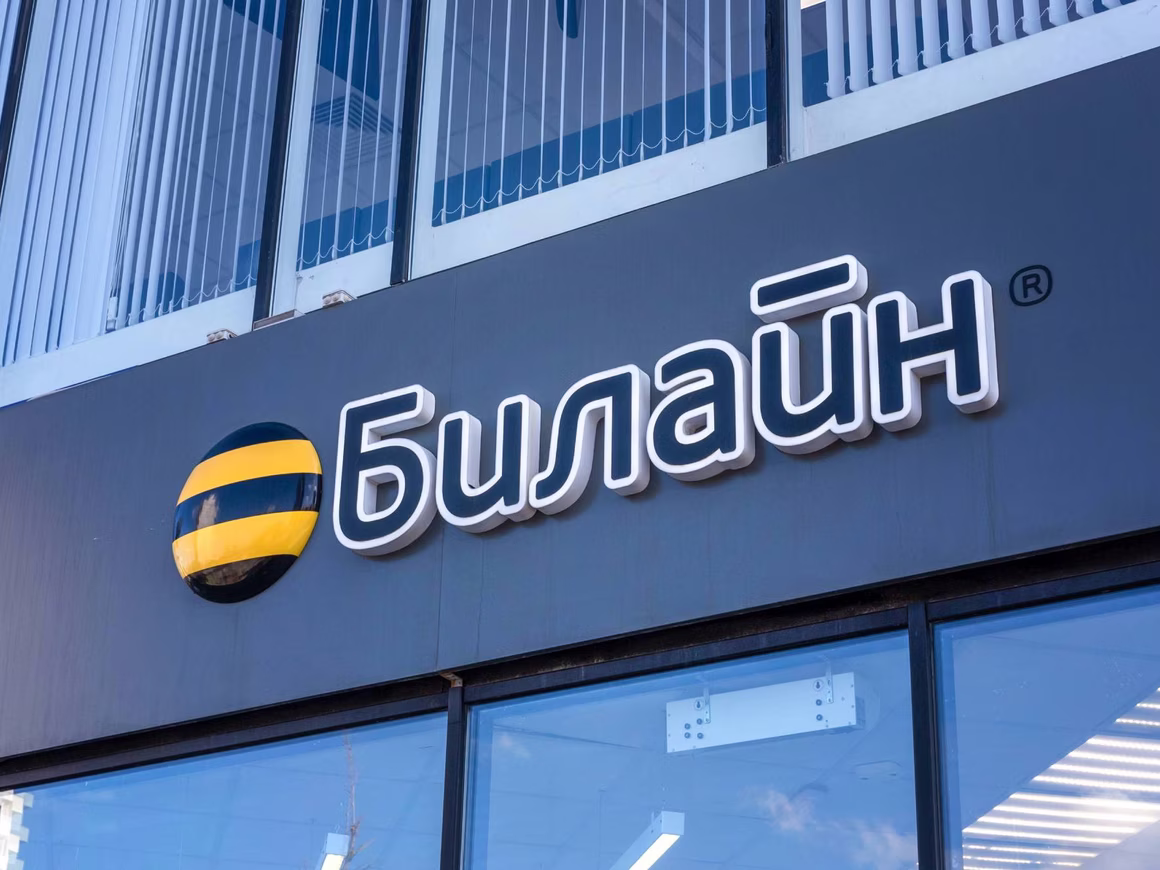 Пользователи сообщили о массовом сбое в работе «Билайна» 10 декабря