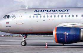 «Аэрофлот» планирует добавить в авиапарк 300 российских самолетов
