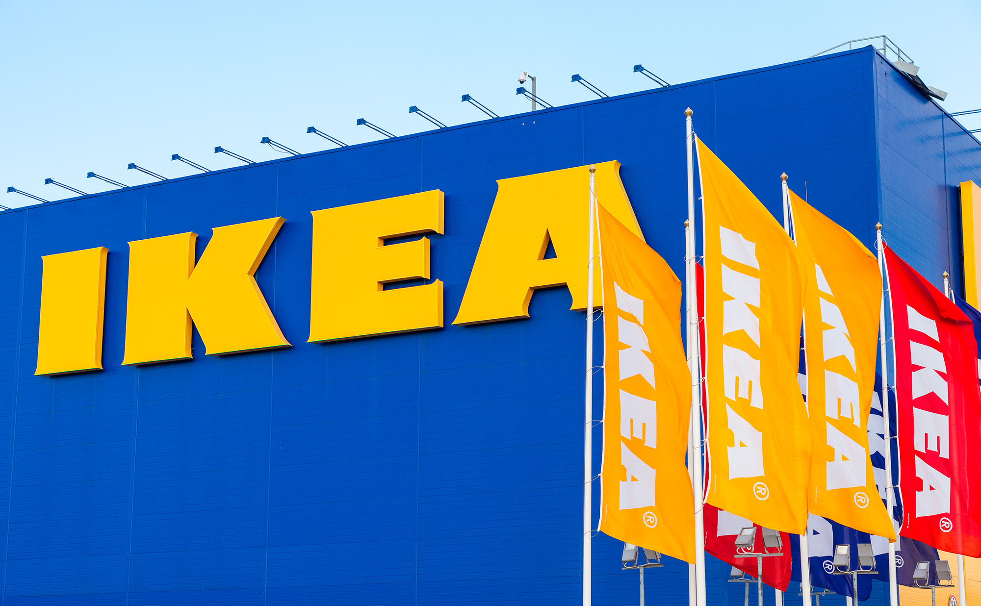 IKEA продала последние активы в стране