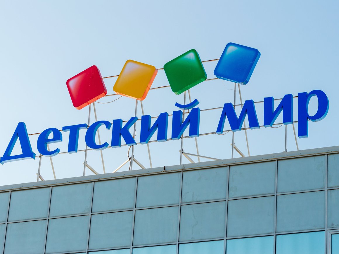 «Детский мир» запустил продажи детского питания под собственной маркой Baby Go