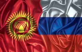 Банки Киргизии начали ограничивать переводы в Россию и из нее