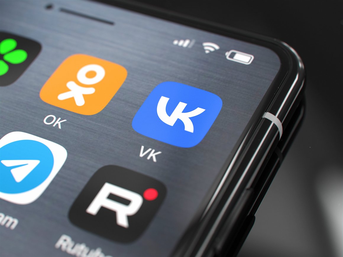 РБК узнал о планах VK запустить конкурирующий с HeadHunter сервис