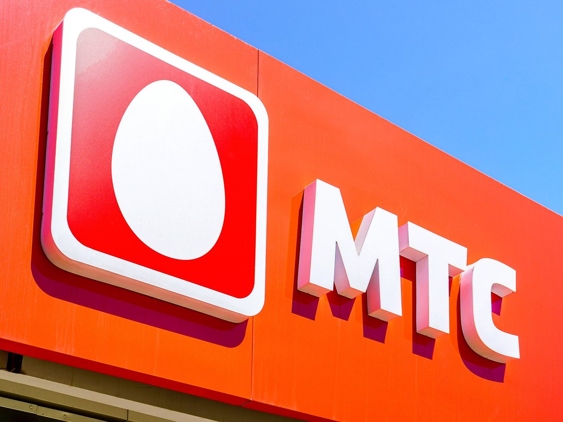 МТС объявила о трансформации бизнеса в холдинговую структуру и сокращении инвестиций