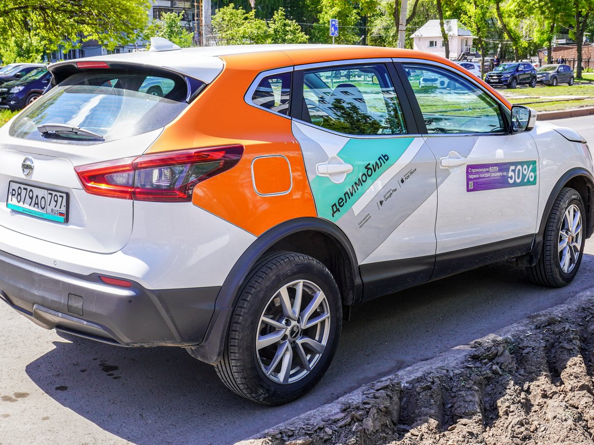 Акции «Делимобиля» растеряли весь рост после IPO